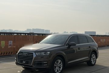 Used Audi Q7 2016 45 TFSI Technology Edition
