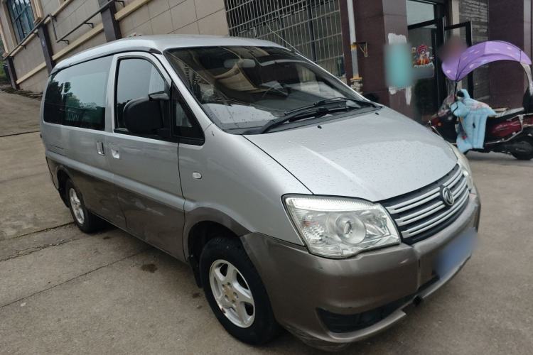 Used FORTHING Lingzhi 2015 V3 1.5L 5-Seater Special Offer Model
