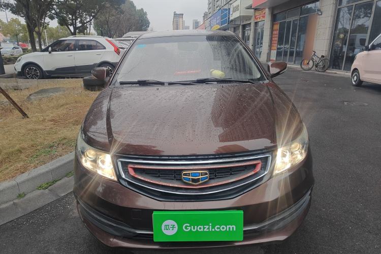 Used Geely Auto Vision 2016 1.5L Manual Happiness Edition