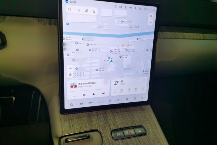 Used Nio ET7 2022 100kWh First Edition
