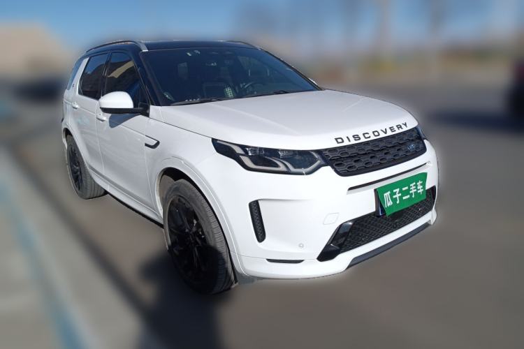 Used Land Rover Discovery Sport 2022 Revised Version 249 PS R-Dynamic S Performance Edition 5 Seats
