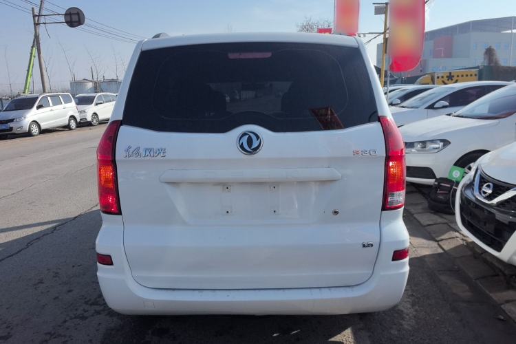 Used Dongfeng Fengon 330 2019 1.5L Manual Practical II China VI
