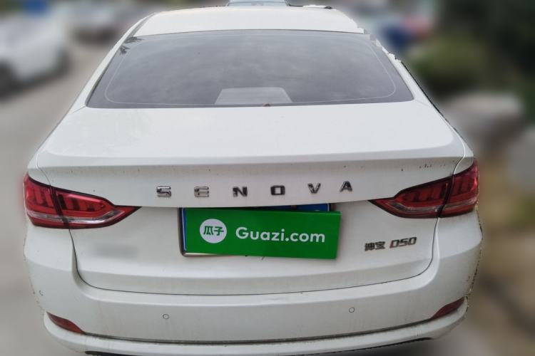 Used BAIC Senova D50 2018 1.5L CVT Prestige Intelligent Drive Edition
