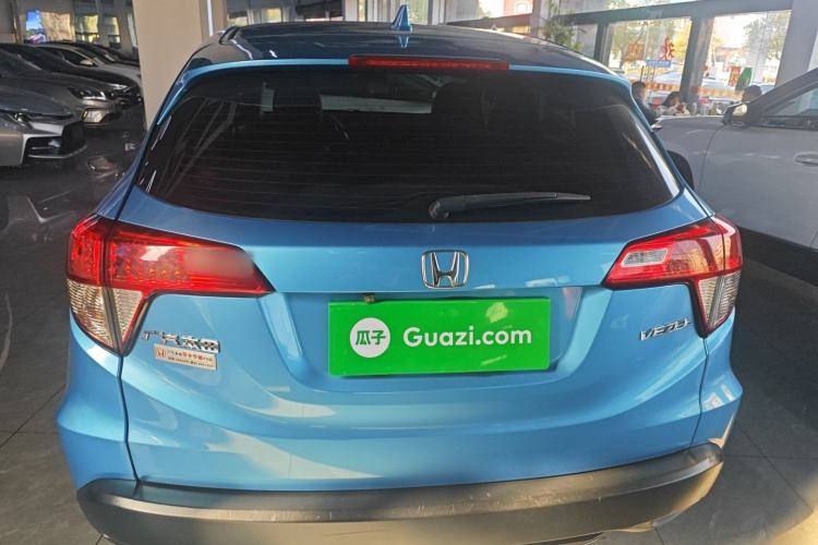 Used Honda Vezel 2020 1.5L CVT Elite Edition
