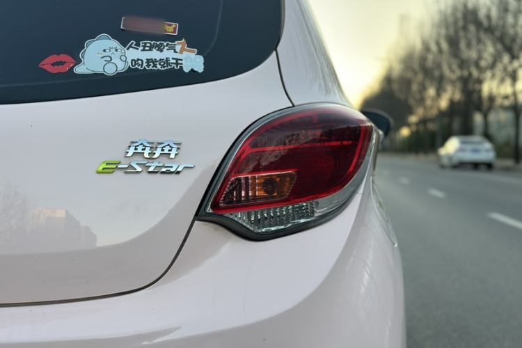 Used Oshan Benni E-Star 2022 Qingxin Edition Colorful Model Lithium-NMC
