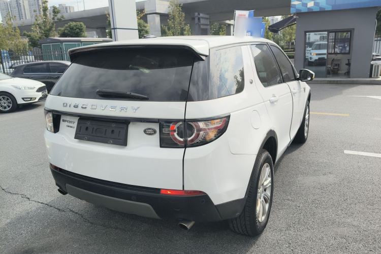 Used Land Rover Discovery Sport 2016 2.0T SE
