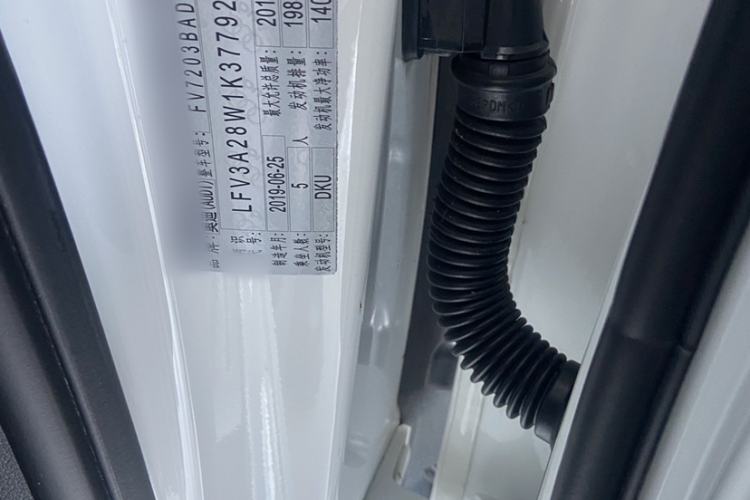 Used Audi A4L 2019 40 TFSI Ambition China VI
