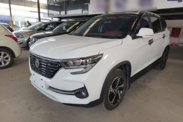 Used FORTHING T5 2020 1.5T Automatic Luxury Model China VI Standard