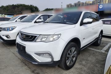 Used Geely Auto Emgrand X7 Sport 2016 1.8TD Automatic Smart Connectivity Version