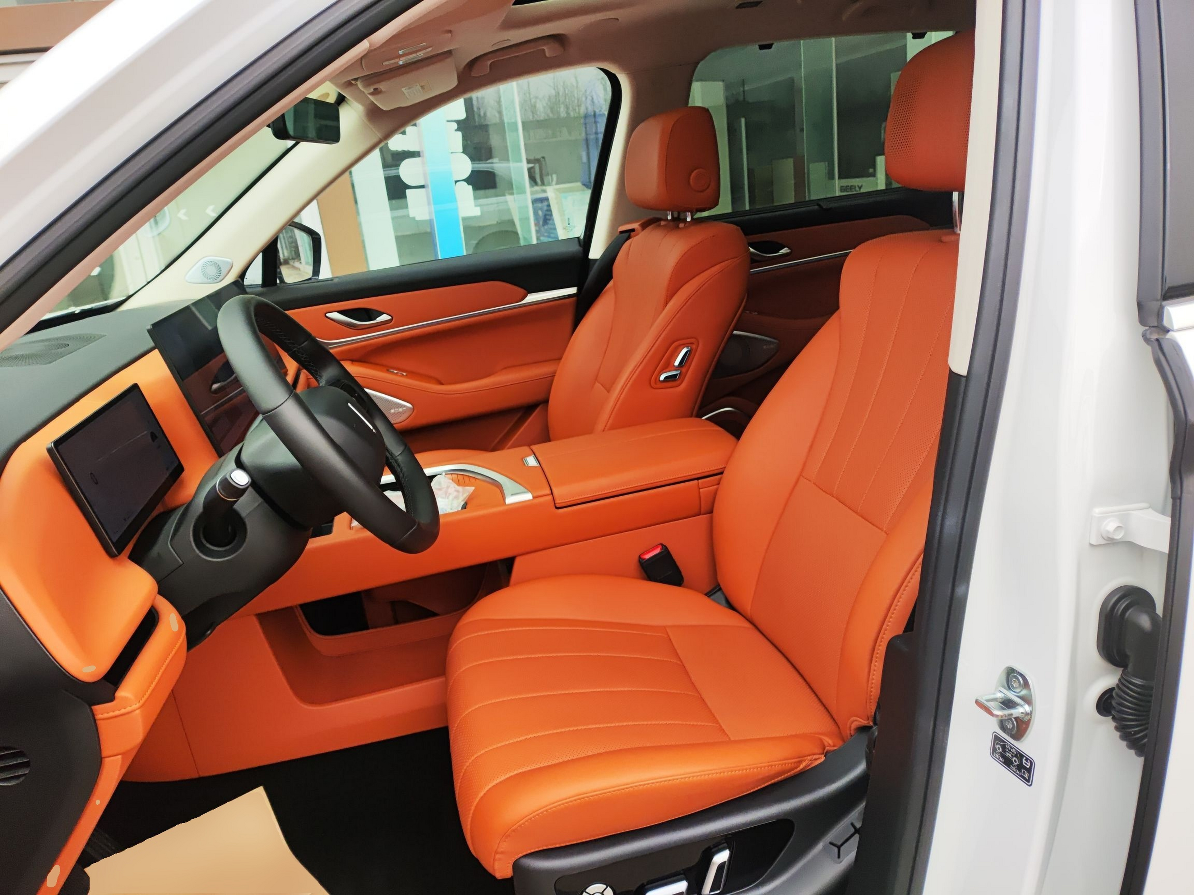 Переднее сиденье в автомобиле