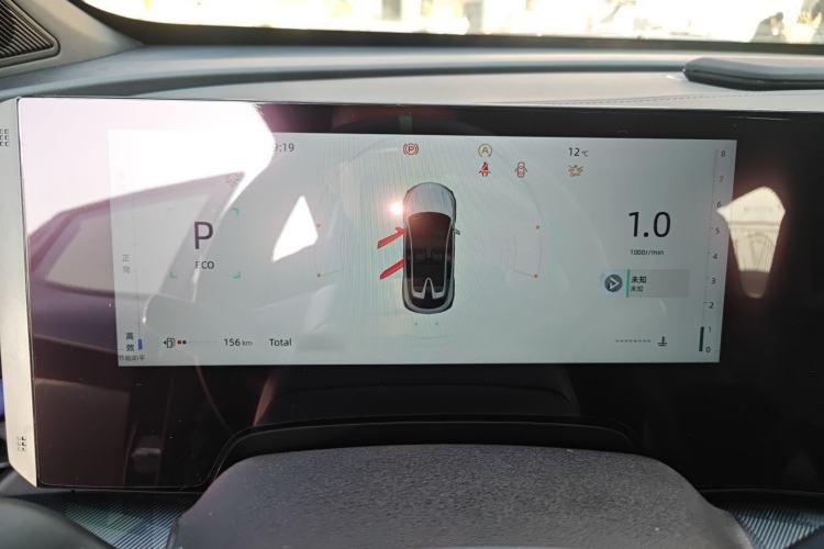 Used Changan UNI-T 2023 2nd Generation 1.5T Sport Edition Flagship Version
