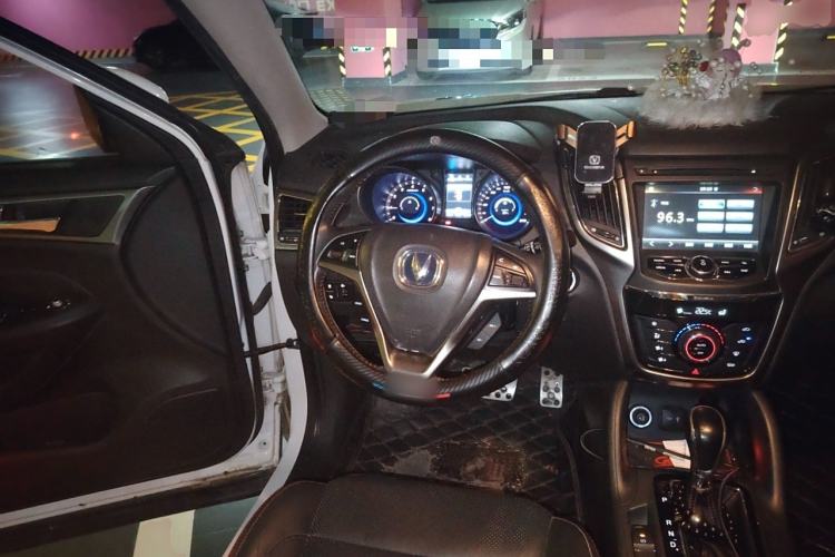 Used Changan CS75 2014 1.8T Automatic Elite Model China IV Standard
