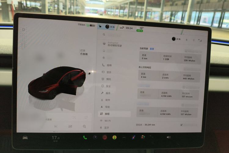 Used Tesla Model 3 2023 Rear-Wheel-Drive Version
