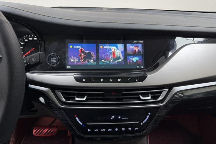 Used Changan CS35PLUS 2019 1.6L Automatic CoolLink Edition
