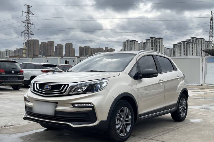 Used Geely Auto Vision X3 2020 1.5L CVT Luxury Model
