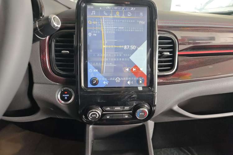 Used Chery Little Ant 2022 Sweet Pink Edition Half-Sugar Version Lithium Iron Phosphate 30 kW 301 km
