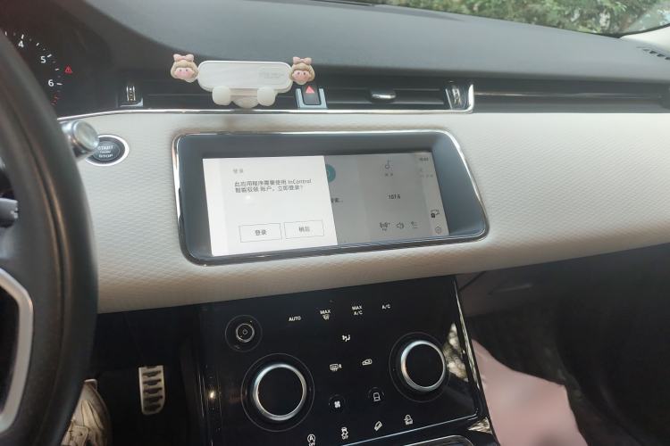 Used Land Rover Range Rover Evoque 2021 Range Rover Evoque 200 PS R-Dynamic Standard Elite Edition
