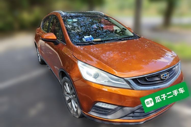 Used Geely Auto Emgrand GS 2016 Elegant Edition 1.8L Automatic LingShang Model
