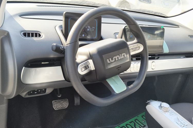 Used  Lumin 2025 205 km Xiangqin Version
