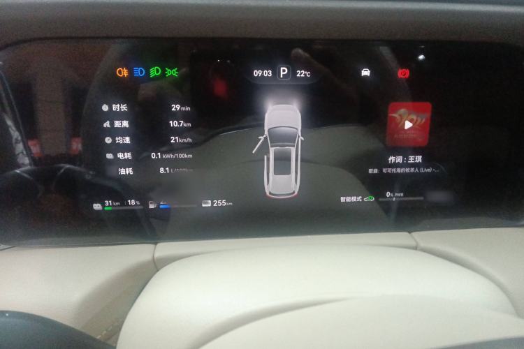 Used Hima AITO M7 2024 1.5T Intelligent Driving 4WD Max Edition 5 Seats
