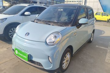 Used LINGBOX LINGBOX 2022 ZHUOWENJUN Edition