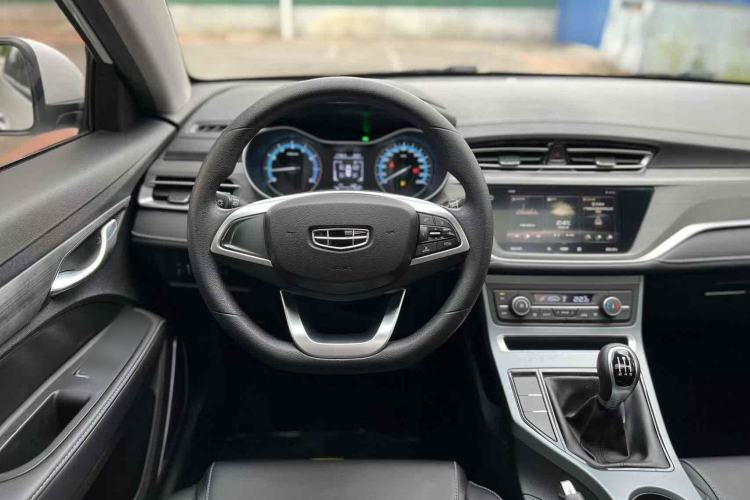 Used Geely Auto Emgrand 2021 UP 1.5L Manual Luxury Model
