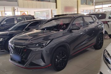 Used Changan X5 PLUS 2024 1.5T DCT ZhiZun Version