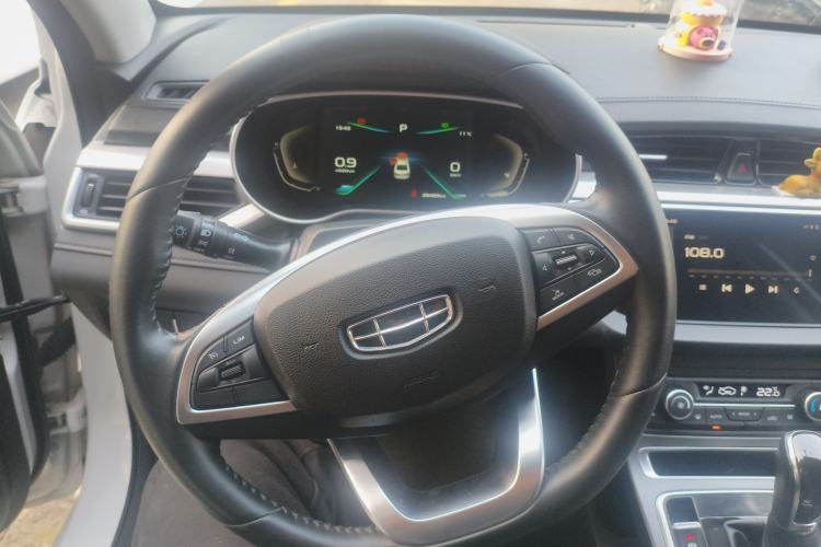 Used Geely Auto Emgrand 2020 1.5L CVT Upward Version
