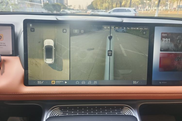 Used XPeng G9 2024 702 Max
