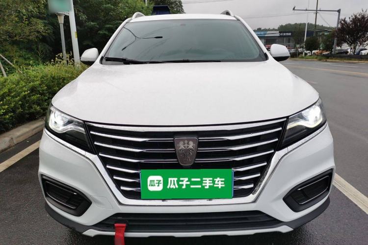 Used Roewe RX5 2022 330TGI Automatic National Style Edition
