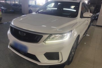 Used Geely Auto Vision X6 2020 1.4T CVT Luxury Edition