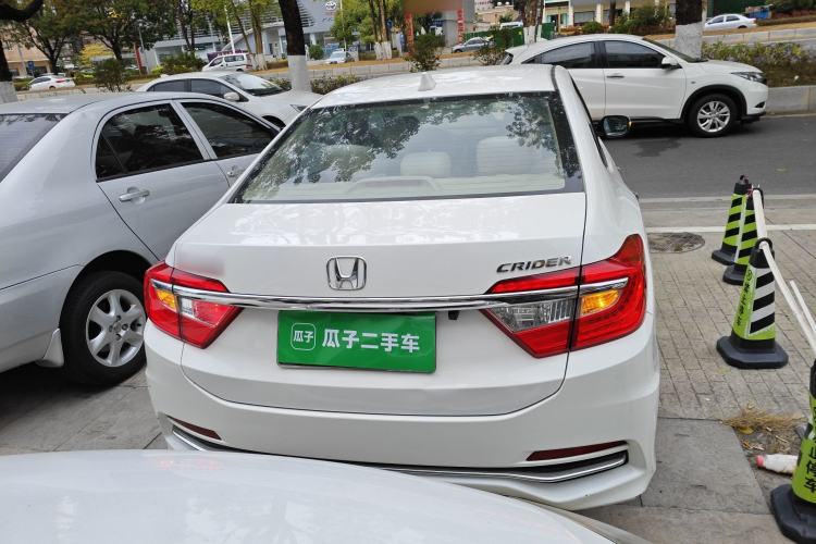 Used Honda Crider 2016 1.8L CVT Comfort Version