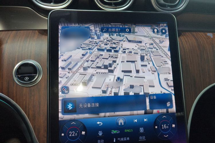 Used Mercedes-Benz GLC 2023 GLC 300 L 4MATIC Dynamic 7-Seater
