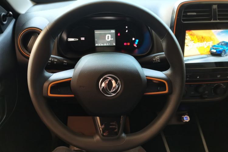 Used Dongfeng NAMMI EX1 2021 Quality Edition
