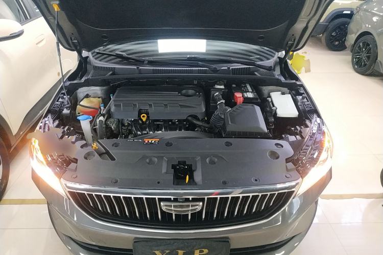 Used Geely Auto Emgrand 2022 4th Generation 1.5L CVT Luxury Model
