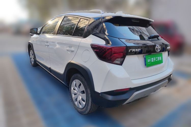 Used Toyota YARiS L 2021 1.5L CVT Leading Edition