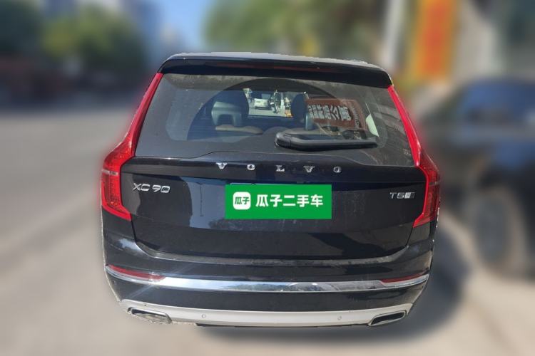 Used Volvo XC90 2020 T5 SmartDrive Luxury 7-Seater
