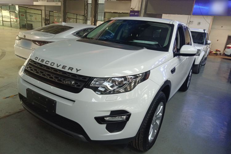 Used Land Rover Discovery Sport 2018 240 PS SE Version