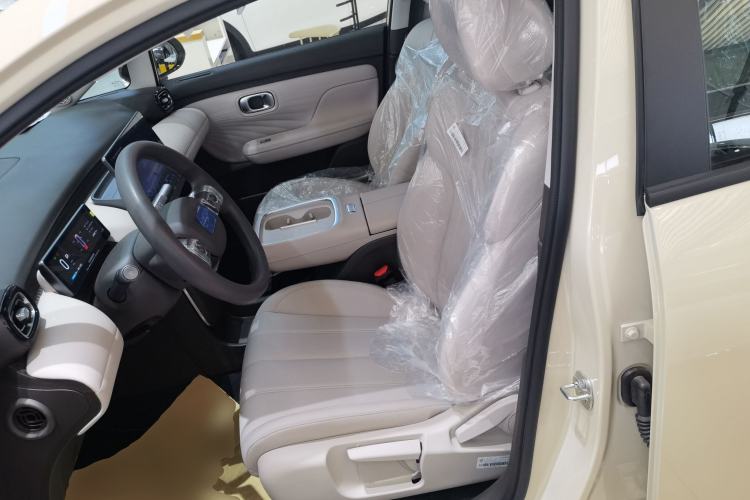 Used AION UT 2025 330 Starlight Edition