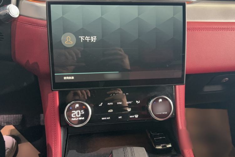 Used Jaguar F-PACE 2021 250 PS R-Dynamic S
