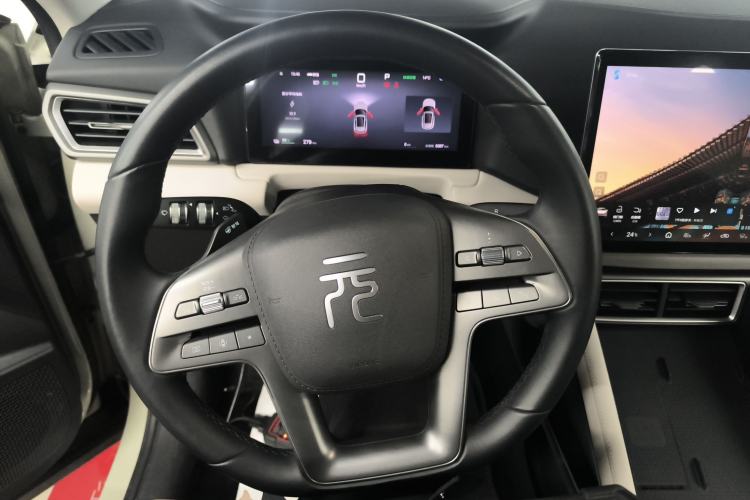 Used BYD Yuan UP 2025 Intelligent Driving Version 401 km Leading Edition