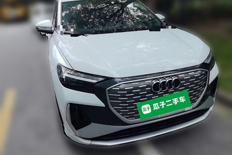 Used Audi Q4 e-tron 2023 40 e-tron Boundary Edition
