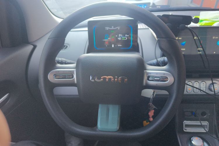 Used  Lumin 2024 205km Orange Wind Edition