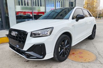 Used Audi Q2L 2022 35 TFSI Progressive Dynamic Edition