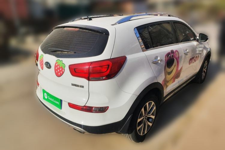 Used Kia Sportage R 2016 2.0L Automatic Two-Wheel Drive GLS Trim
