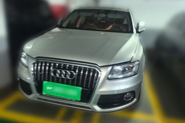 Used Audi Q5 2015 40 TFSI Technology Edition