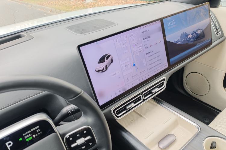 Used Li Auto L7 2023 Max model
