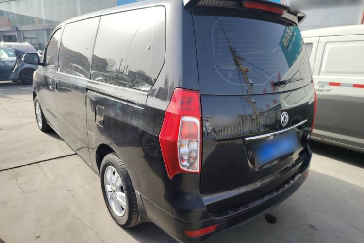 Used FORTHING F600 2016 F600L 2.0L Luxury Model