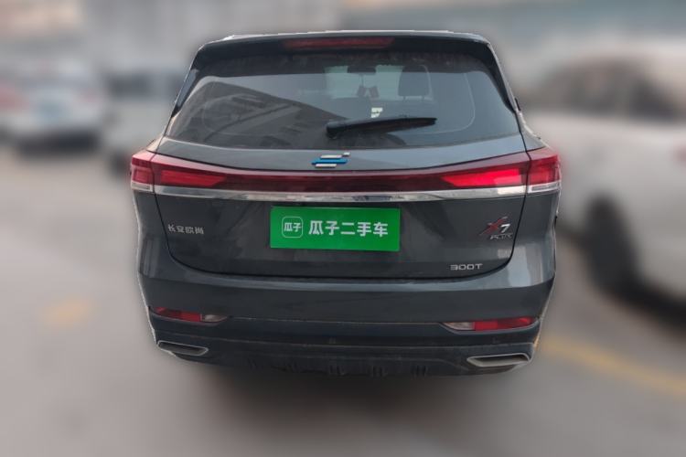 Used Oshan X7 PLUS 2022 1.5T Blue Whale Edition Automatic Smart Luxury 7-Seater
