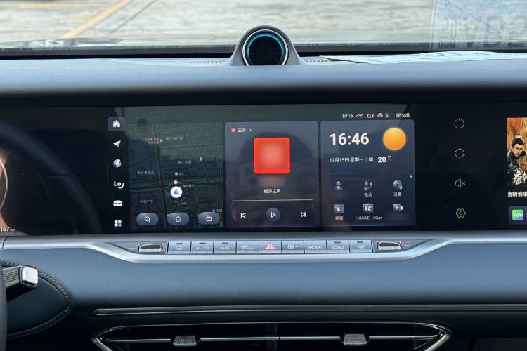 Used VOYAH FREE 2024 Ultra-Long Range Intelligent Driving Version
